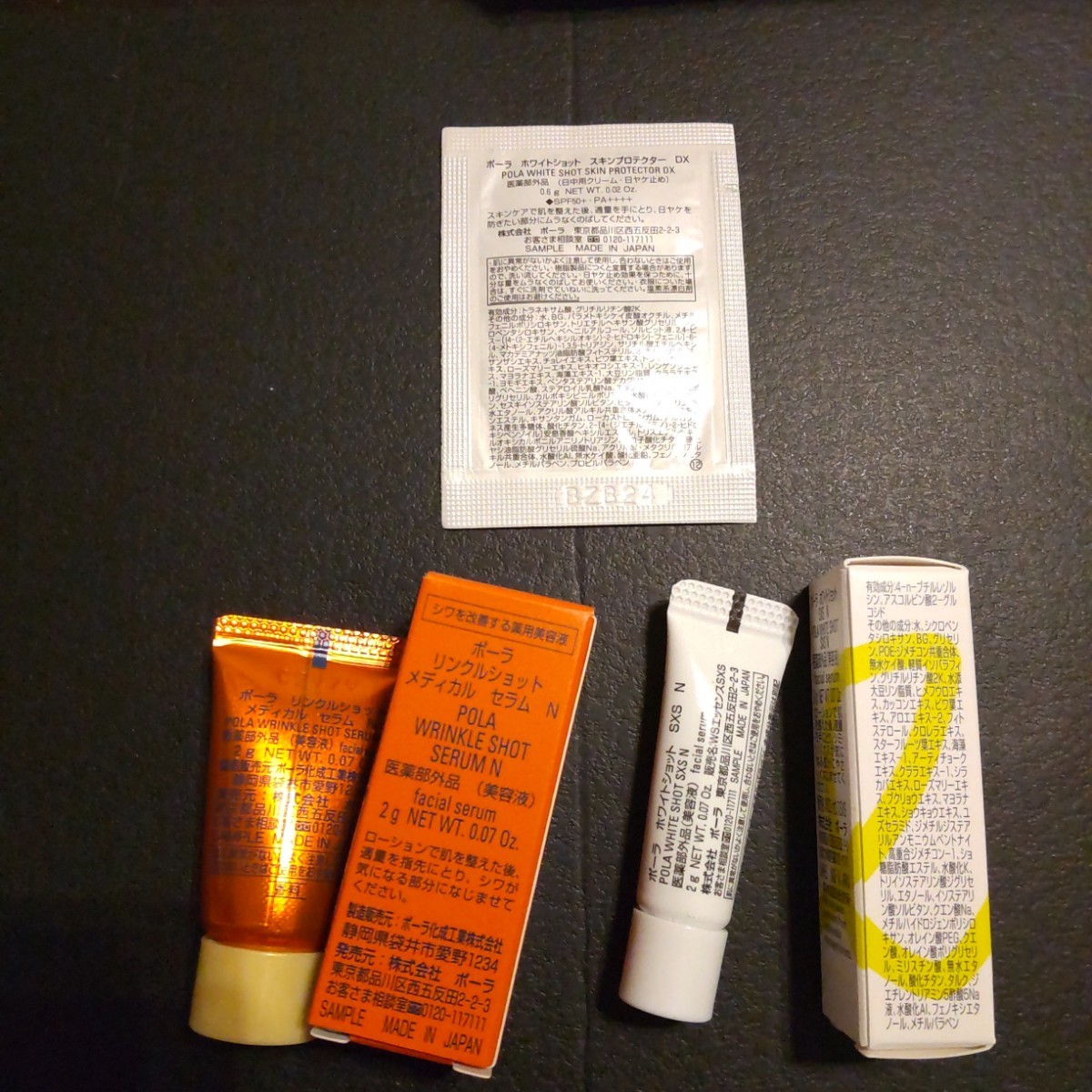 * free shipping * Pola sample freebie attaching * Clarins face lotion, cleansing, popular beauty care liquid sample, Novelty pouch *