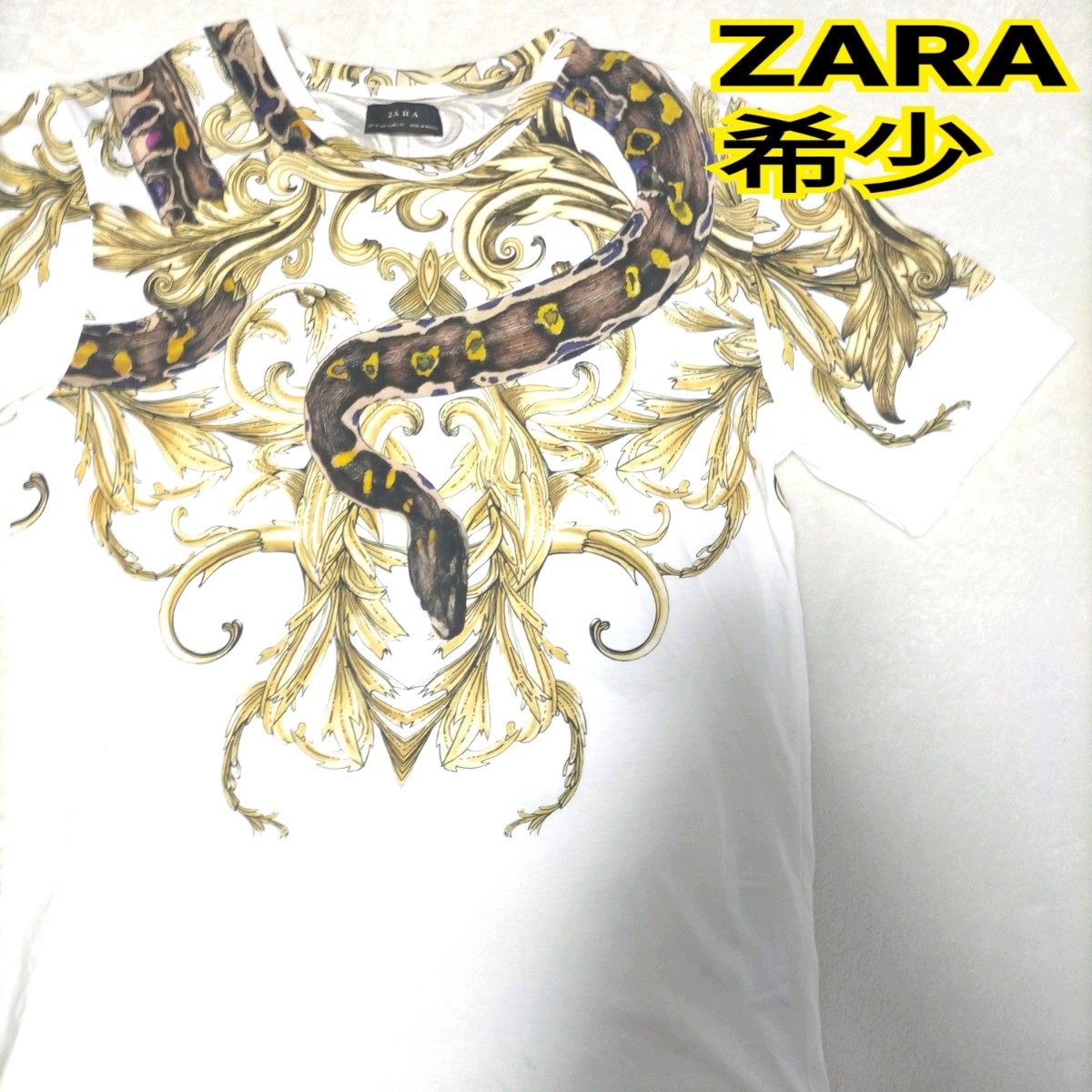 激レア 希少 入手困難 即完売ZARAザラバロック スカーフ柄 アニマル 動物 ゴージャス 金GOLDゴールドTシャツWhite派手 スネーク ヘビ 蛇 白