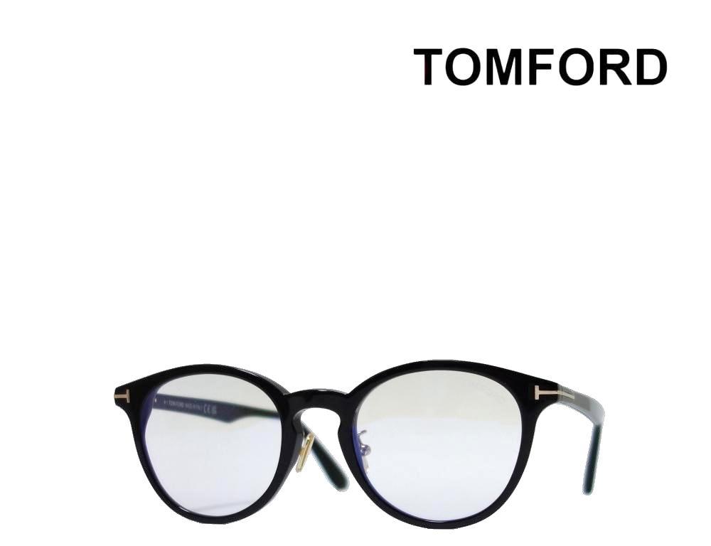 【TOM FORD】トム フォード　メガネ　TF5779-D-B/V　001　ブラック　ブルーライトカットレンズ付き　国内正規品