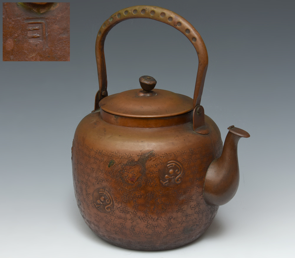 S-151】金正堂 銅製 湯沸かし 薬缶 水注 煎茶道具 時代物(Yahoo S-151】金正堂 銅製 湯沸かし 薬缶 水注 煎茶道具 時代物(Yahoo