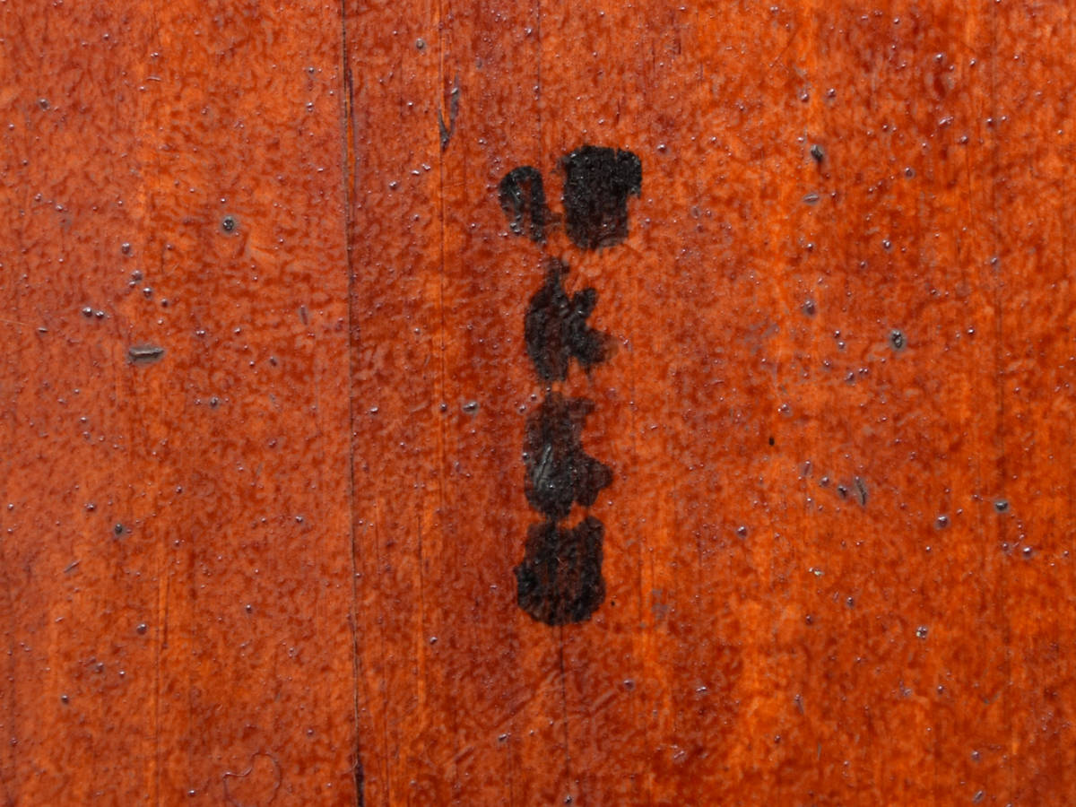 item_image_10