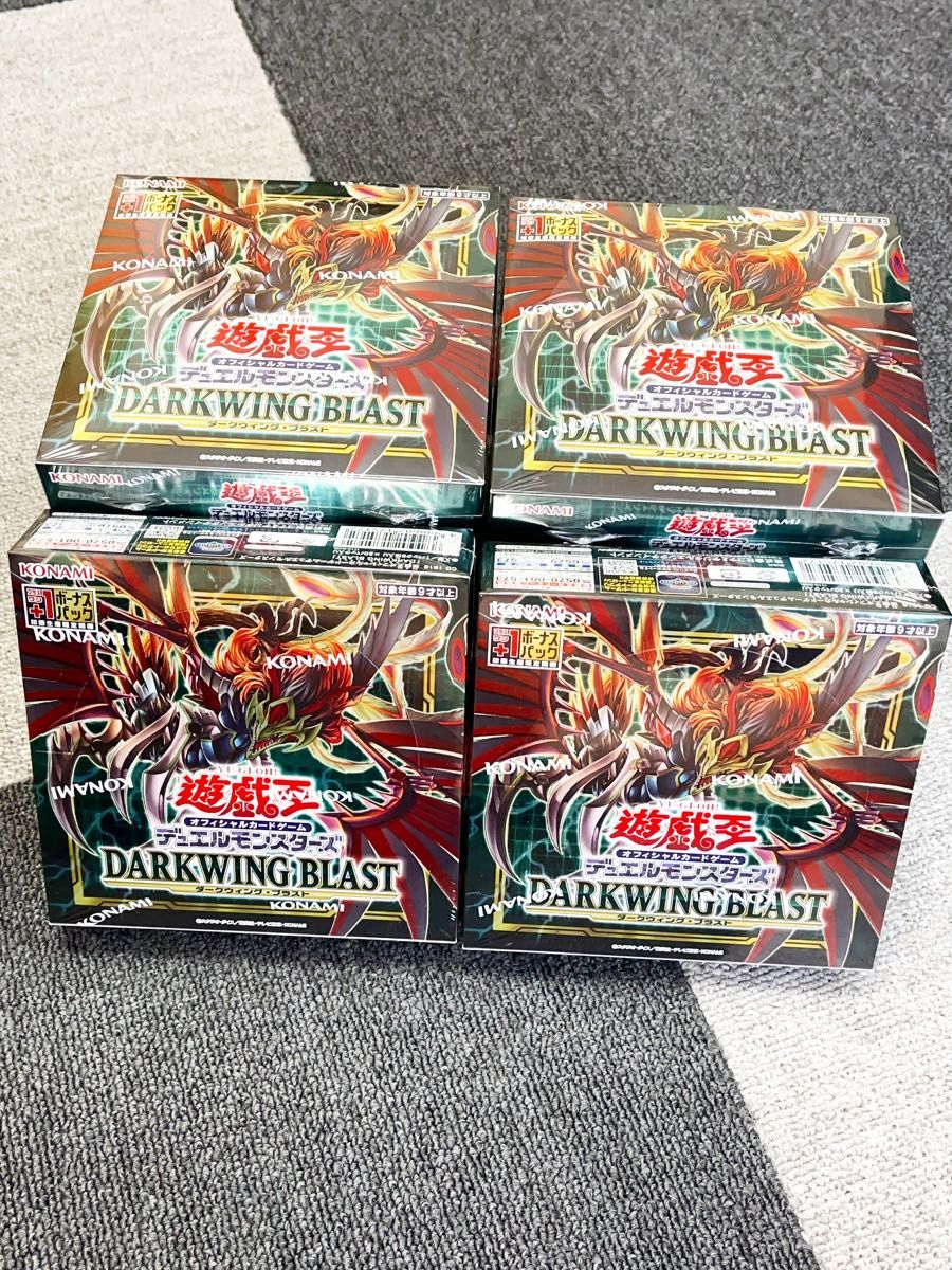 遊戯王 ダークウィングブラスト DARK WING BLAST 未開封10BOX-