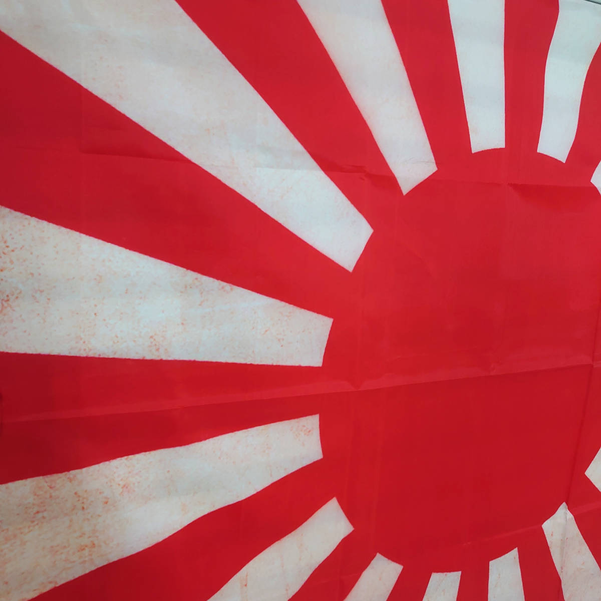 旭日旗 巨大フラッグ P147 旧日本軍 日章旗 戦争 軍隊 日本海軍 旭日旗 巨大フラッグ P147 旧日本軍 日章旗 戦争 軍隊 日本海軍