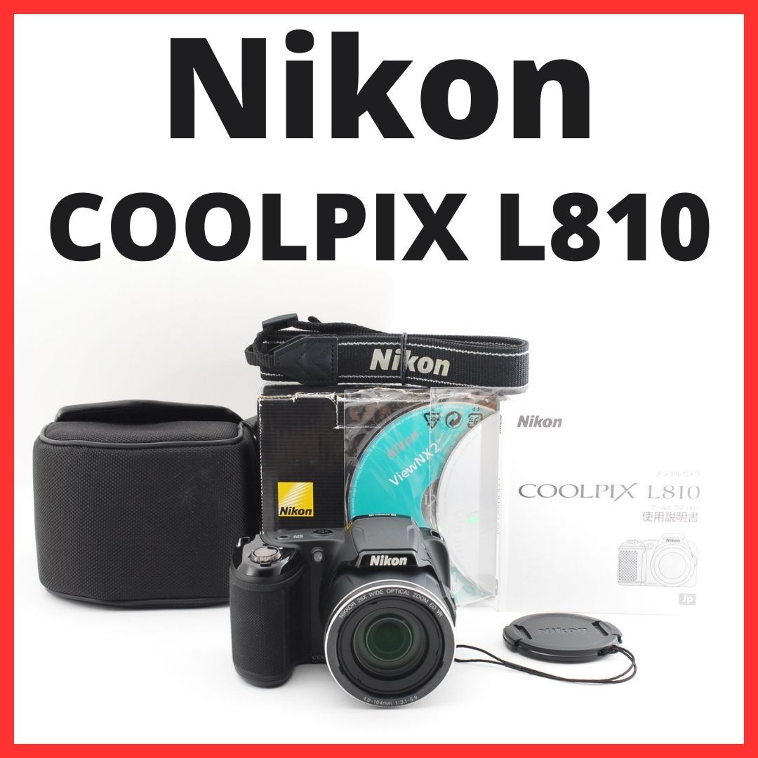 E21★美品★ニコン Nikon COOLPIX L810　/4966-7