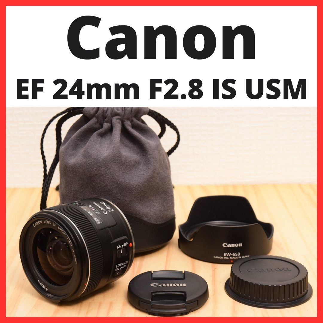 WEB限定カラー Canon EW-65B レンズフード EOS - linsar.com
