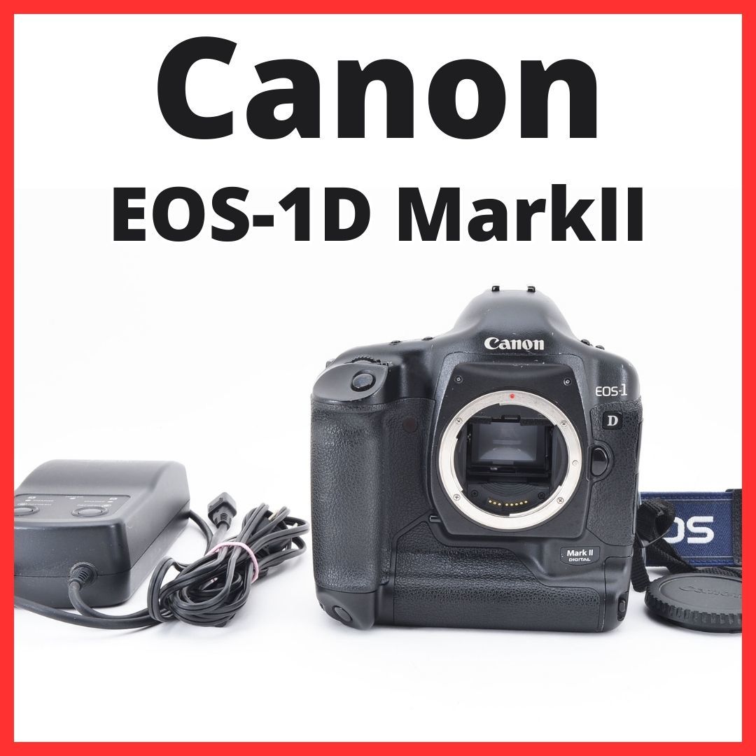 新しいエルメス G24/5117A-21 / ボディ MarkII Digital EOS-1D Canon