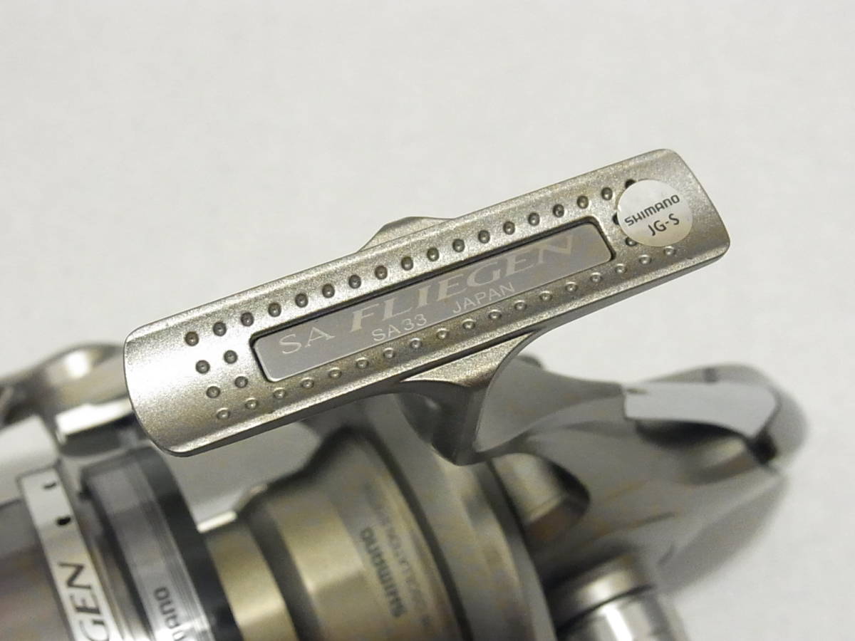 シマノ '09スーパーエアロ フリーゲン TYPE1 5 SHIMANO SUPER シマノ '09スーパーエアロ フリーゲン TYPE1 5 SHIMANO SUPER