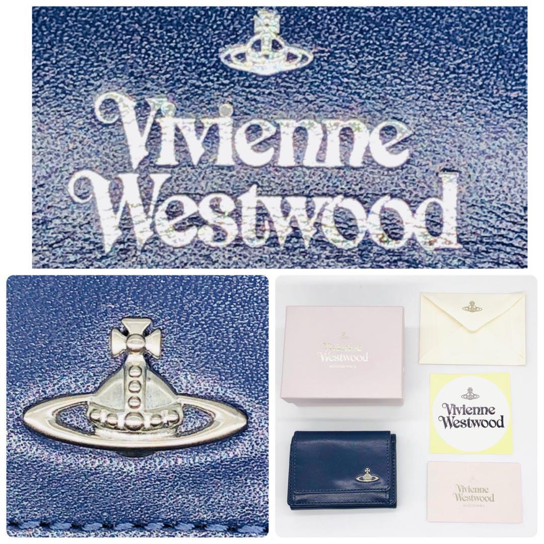 オンライン限定色/紺】Vivienne Westwood ヴィヴィアンウエスト オンライン限定色/紺】Vivienne Westwood ヴィヴィアンウエスト