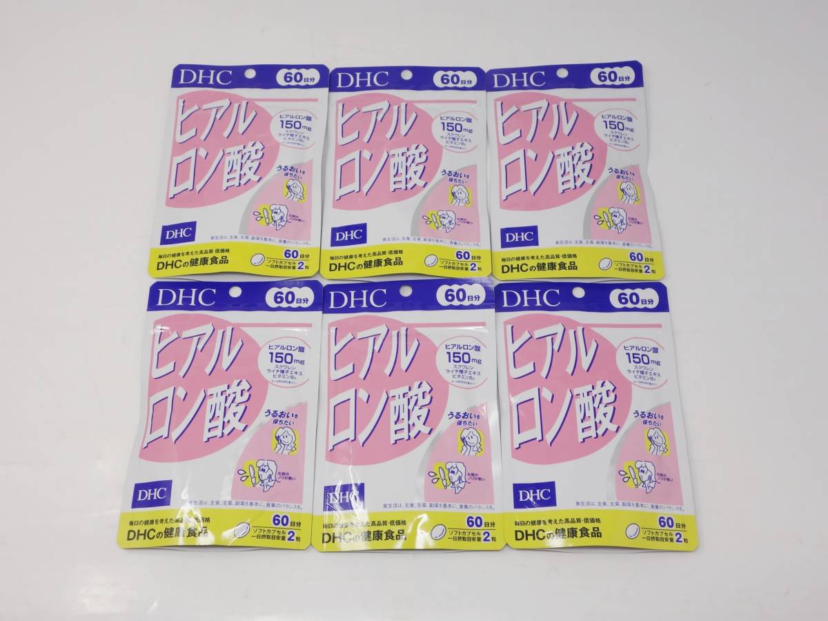 www.haoming.jp - DHC ヒアルロン酸 60日分 120粒 × 2個 賞味期限 2026