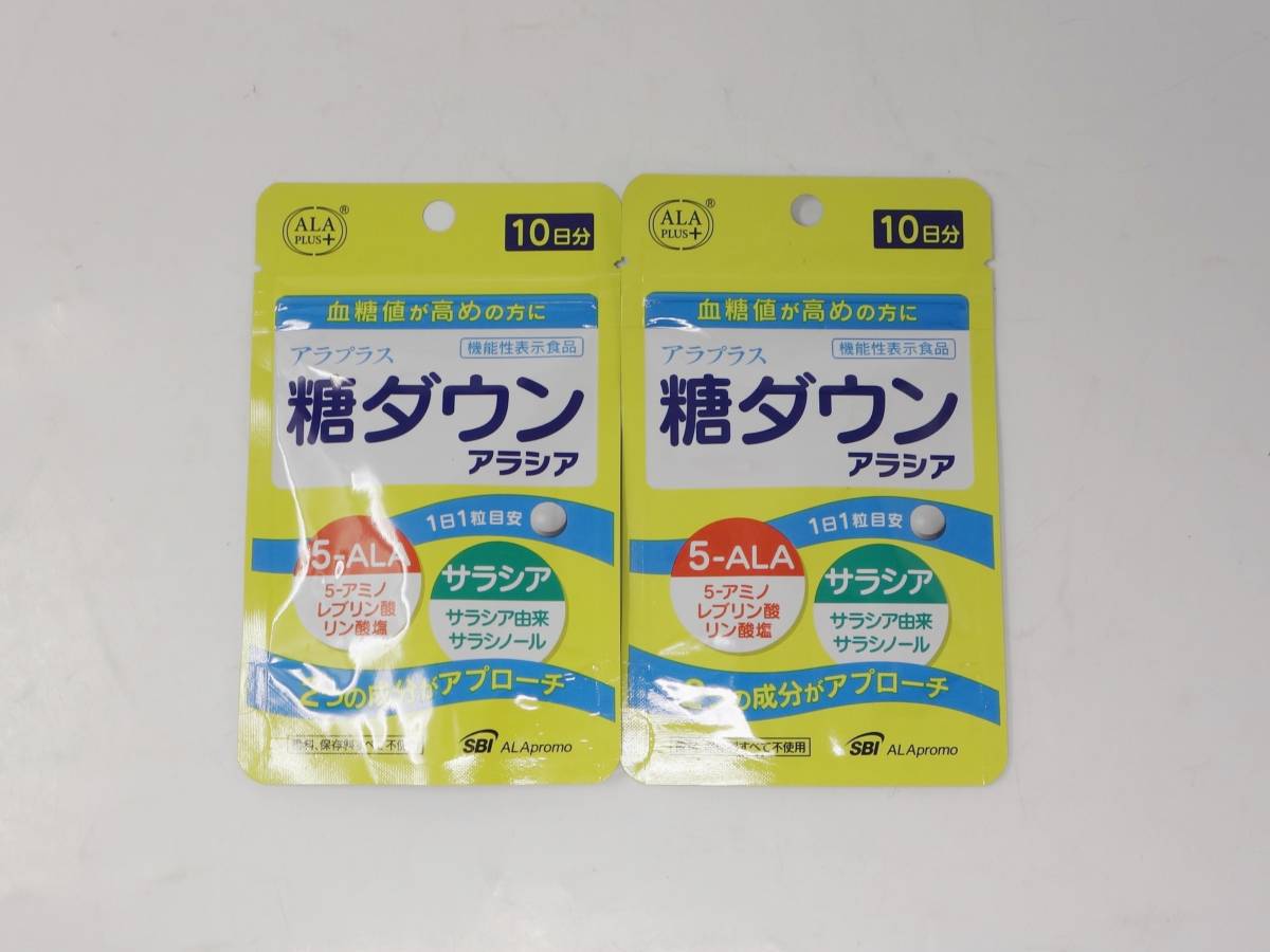 SBI アラプロモ アラプラス 糖ダウン アラシア 30日分30粒 通販