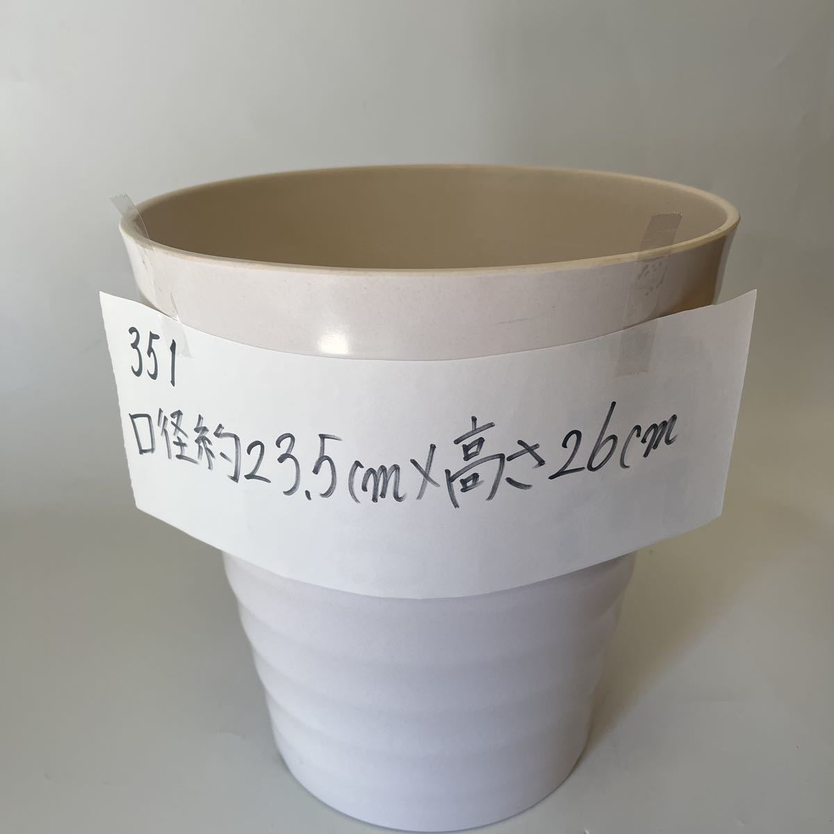 351 胡蝶蘭が入っていた植木鉢　軽い　プラスチック製　白_画像2