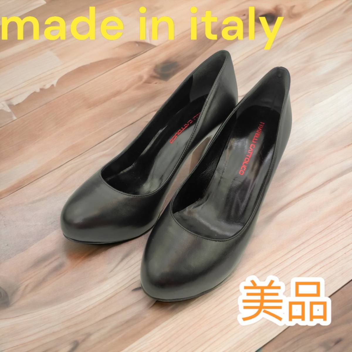 【極美品】 FRATELLI CATTOLICO イタリア製 パンプス 婦人靴 黒 23㎝ 35 1/2の画像1