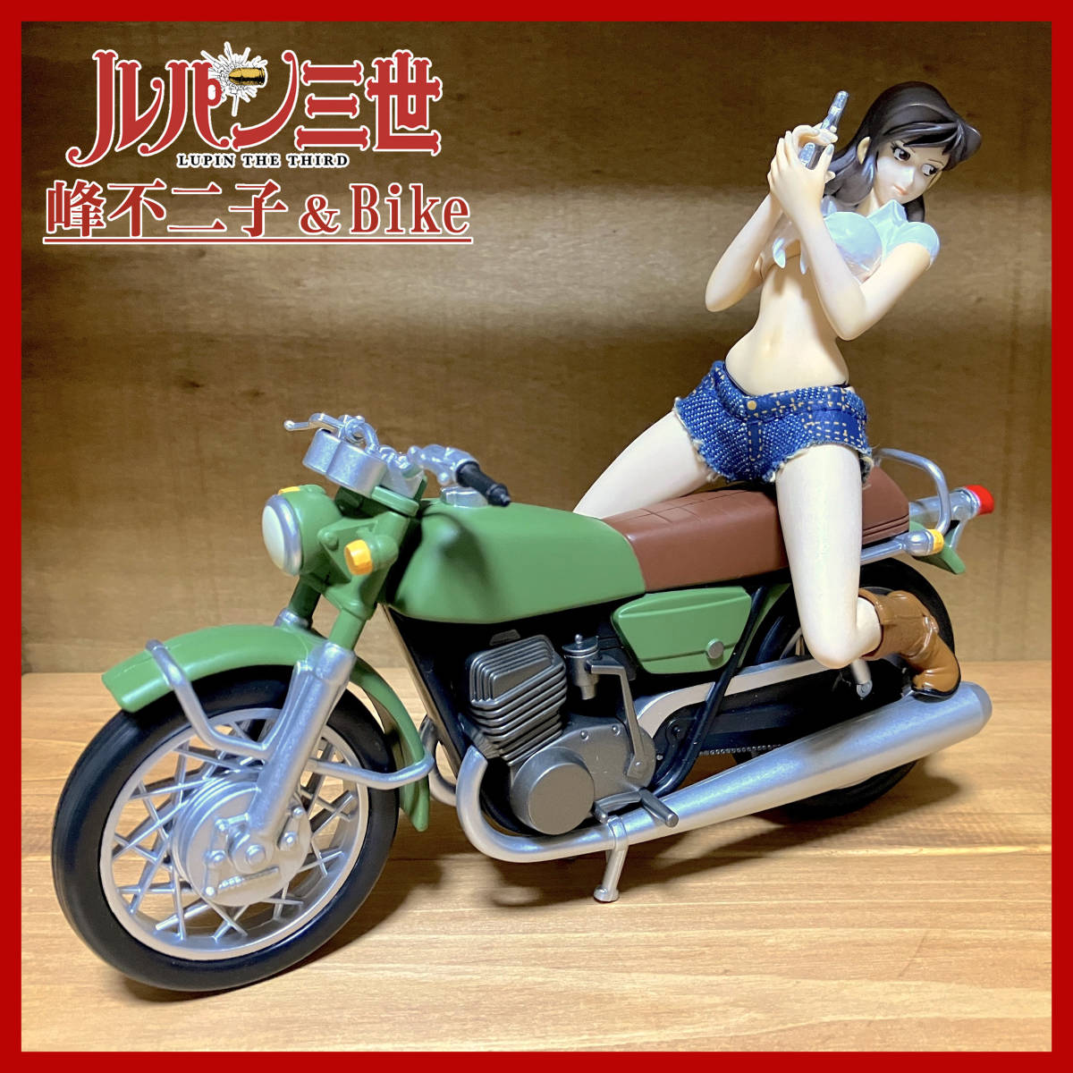 ルパン三世『峰不二子 & バイク』峰不二子DXフィギュア ルパン三世『峰不二子 & バイク』峰不二子DXフィギュア