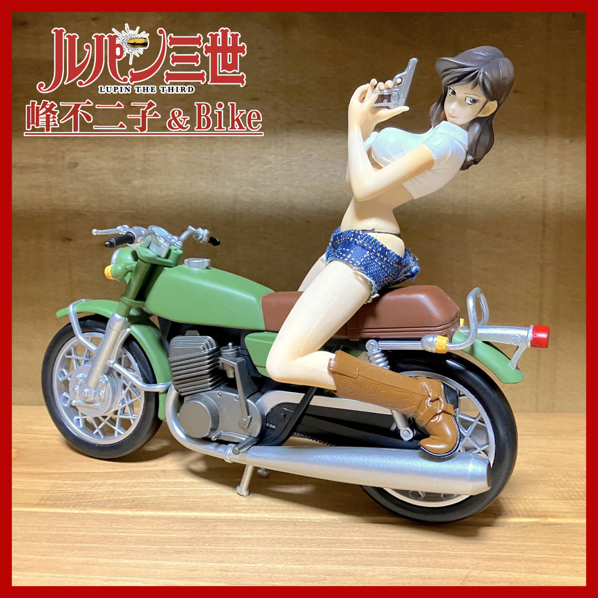 ルパン三世『峰不二子 & バイク』峰不二子DXフィギュア ルパン三世『峰不二子 & バイク』峰不二子DXフィギュア