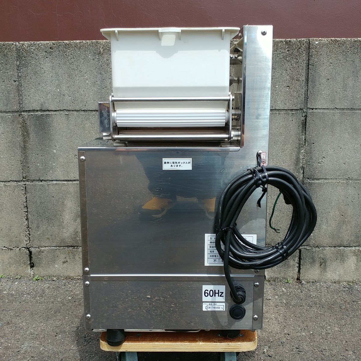 FUJISEIKI/不二精機卓上シャリ玉成形機TSDF-3300 100V50Hz 寿司 FUJISEIKI/不二精機卓上シャリ玉成形機TSDF-3300 100V50Hz 寿司