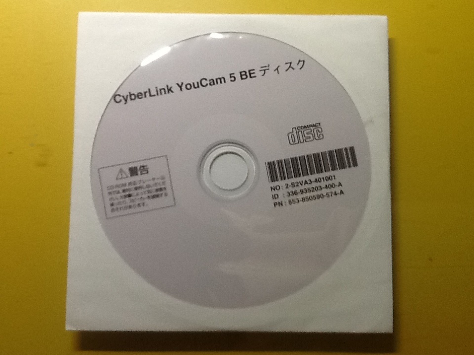 CyberLink YouCam 5 BE диск @ нераспечатанный новый товар @ NEC персональный компьютер. принадлежности 