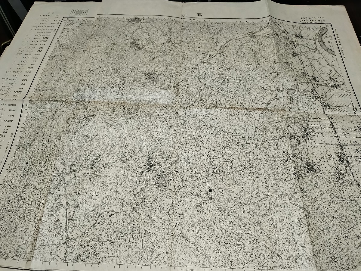 高山　京都府　奈良県　古地図　 地形図　地図　資料　46×57cm　　明治41年測図　明治45年印刷　発行　　B308_画像2