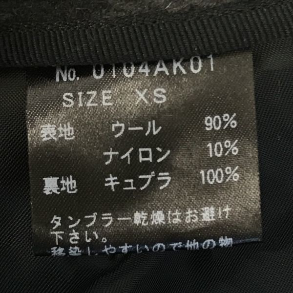 日本製★HYSTERIC GLAMOUR★ウール/ミニタイトスカート/裏地付き【XS/暗グレー/ヒョウ柄/レオパード】ヒステリックグラマー◆BF852