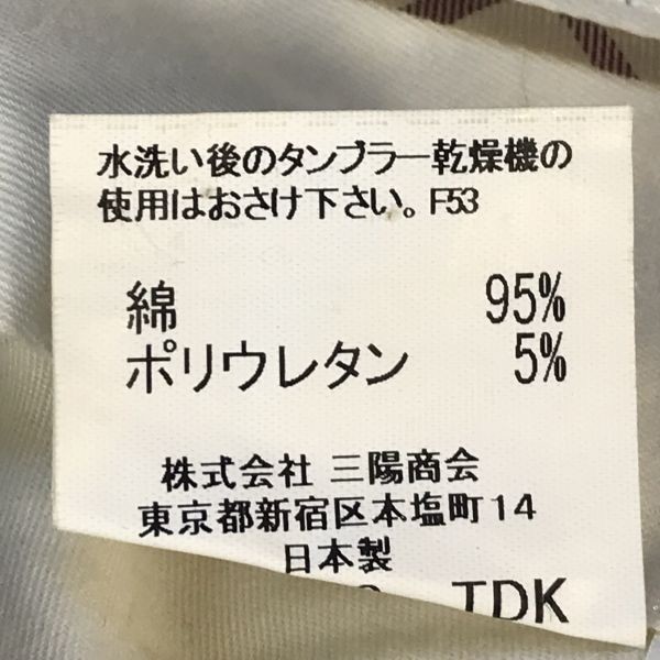 Made in Japan/ три . association *BURBERRY* слаксы / конические брюки [Mens size -79/M/ длина ног 70cm/Beige/ бежевый ]Pants/Trousers*BH250