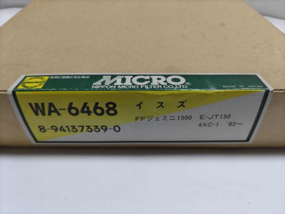 ③商品の狀態(tài)。