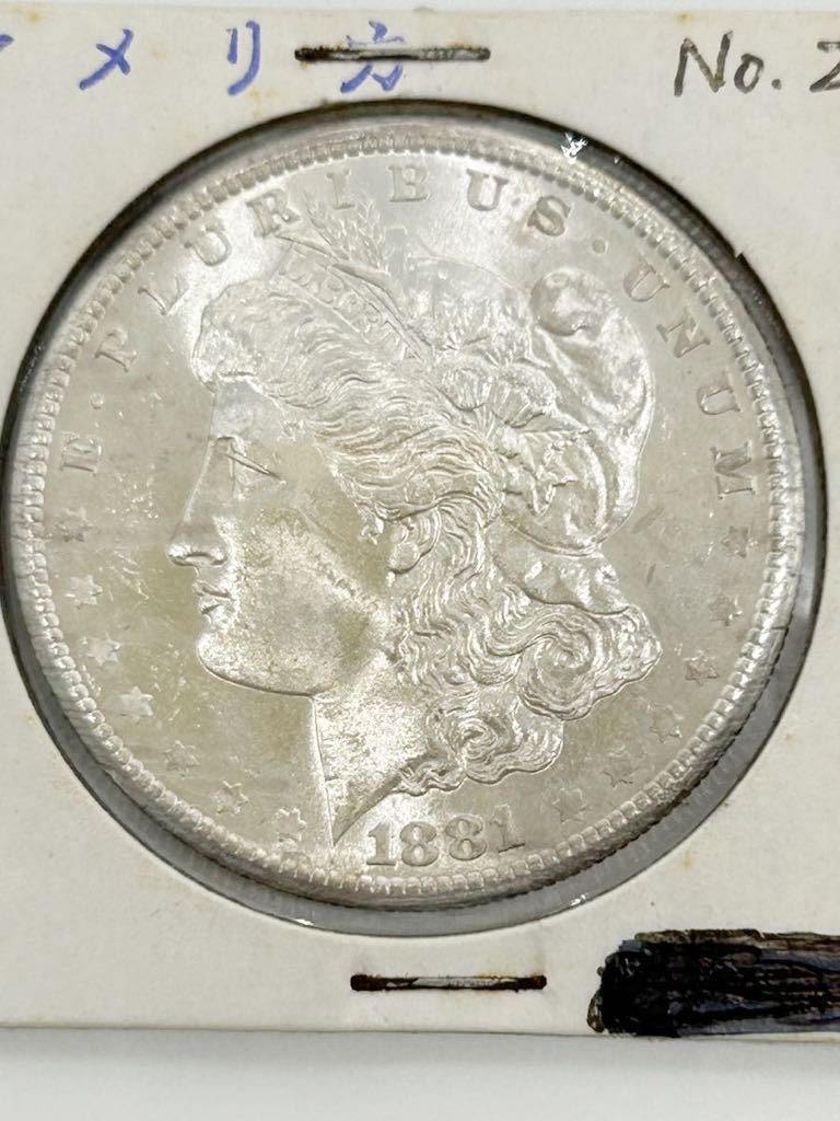 未使用品】1881年 アメリカ 1ドル銀貨 モルガンダラー 1枚 | www