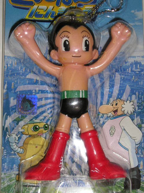 #ma LUKA ASTRO BOY Astro Boy ...~..... Atom &u Ran кукла 