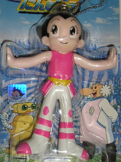 #ma LUKA ASTRO BOY Astro Boy ...~..... Atom &u Ran кукла 