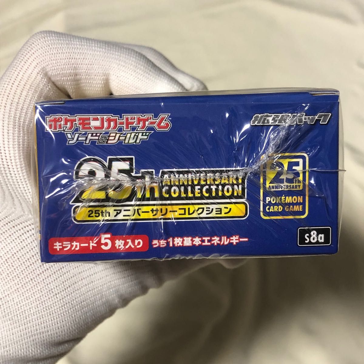 未開封 ポケモンカード 25th シュリンク付き1BOX プロモ4パック