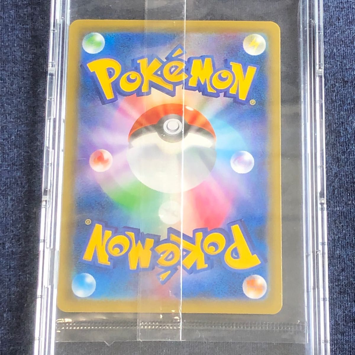 ◯美品◯ エーフィvmax sa 未開封 ポケモンカード イーブイヒーローズ
