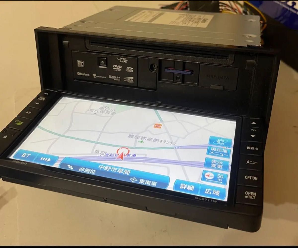 Clarion QY-7025D 7インチカーナビ(値下げ交渉◎) CLARION GCX711W|Yahoo!フリマ(旧PayPayフリマ)