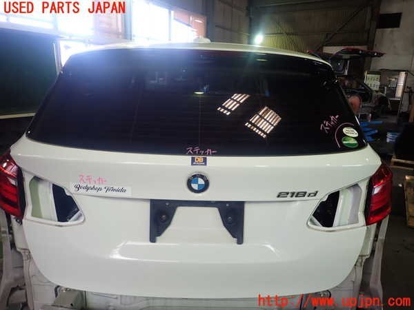 5UPJ-91801566]BMW 218d アクティブツアラー(2C20 F45)バックドア