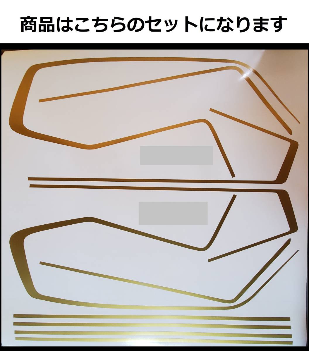GSX250E・400E・450E 純正風(1)タンクライン ステッカーセット GSX250E・400E・450E 純正風(1)タンクライン ステッカーセット