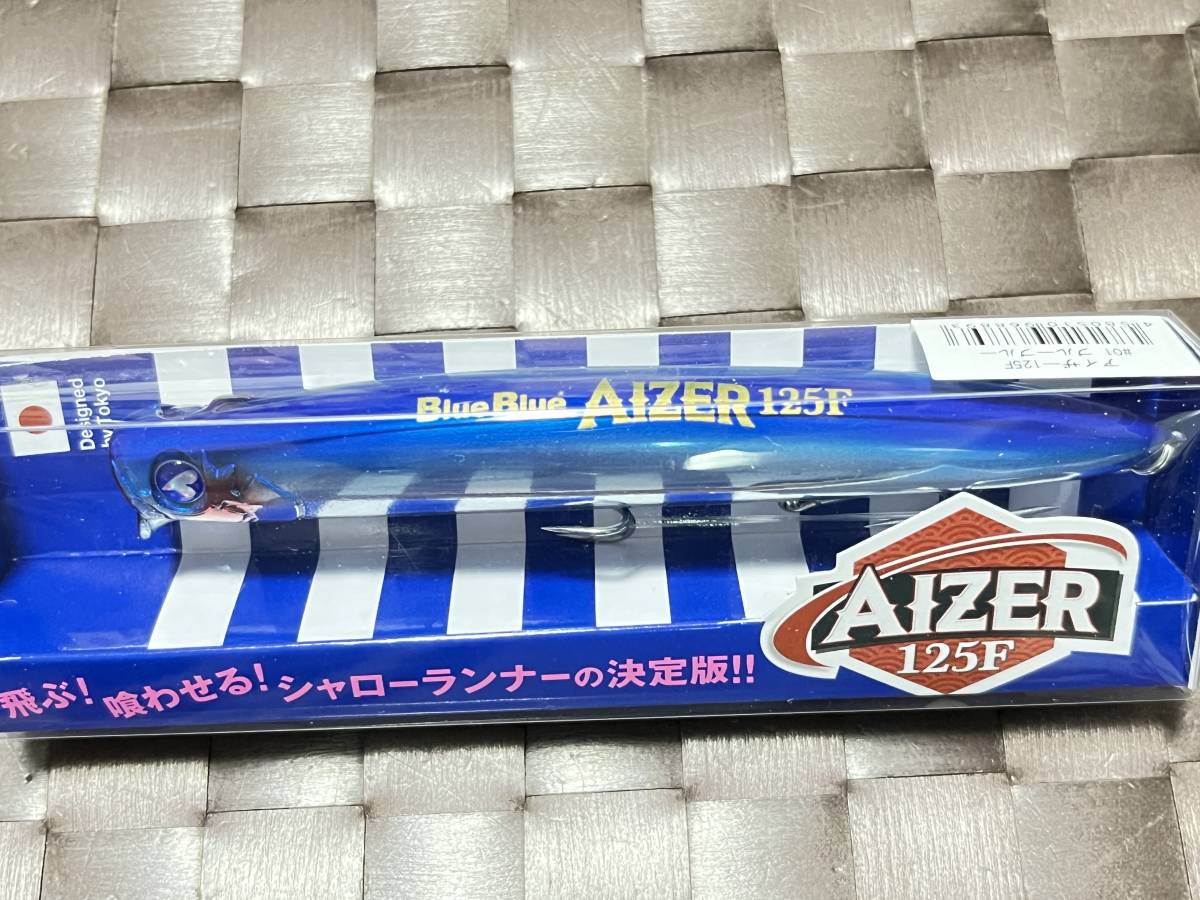 ブルーブルー アイザー 125F ブルーブルー | www.qmsbrasil.com.br