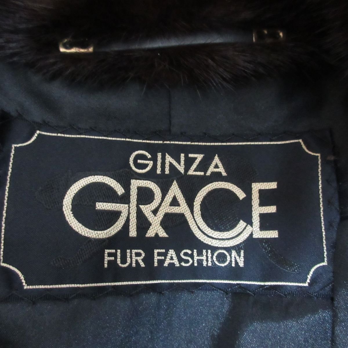 美品 GINZA GRACE 銀座グレース 毛皮 ミンクファー ハーフコート サイズ11号 ダークブラウン_画像8