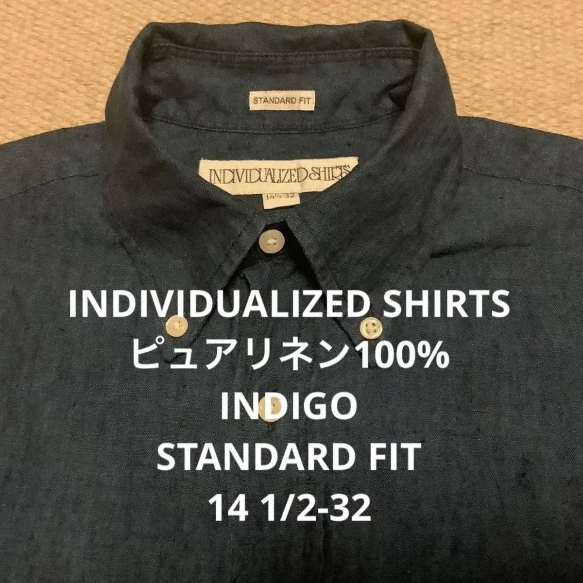は自分にプチご褒美を SリネンUSA製14.5-32インディビジュアライズドシャツBDシャツ麻インディゴUSA製スタンダードindividualized shirtsネイビー ボタンダウン Sサイズ は自分にプチご褒美を SリネンUSA製14.5-32インディビジュアライズドシャツBDシャツ麻インディゴUSA製スタンダードindividualized shirtsネイビー ボタンダウン Sサイズ