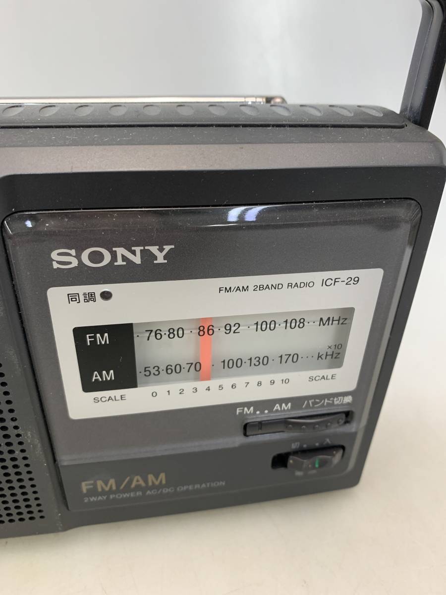 SONY ソニー FM/AMラジオ ICF-29-