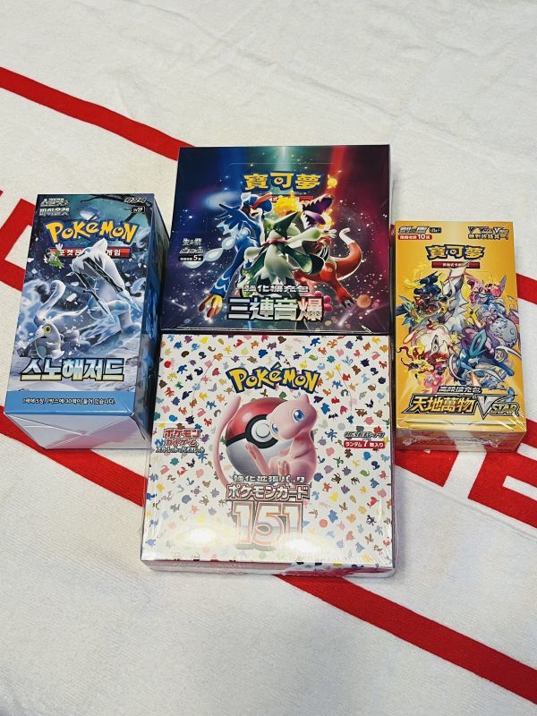 全国送料無料！激レア！シュリンク付！ポケモンカード BOX 151 台湾