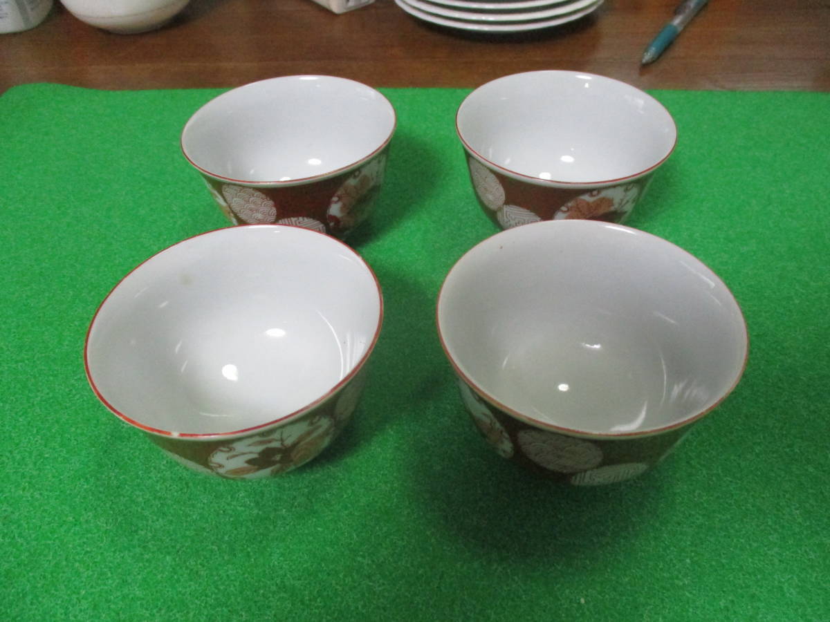 即決有 昭和レトロ  湯呑 ４客 陶器 の画像5
