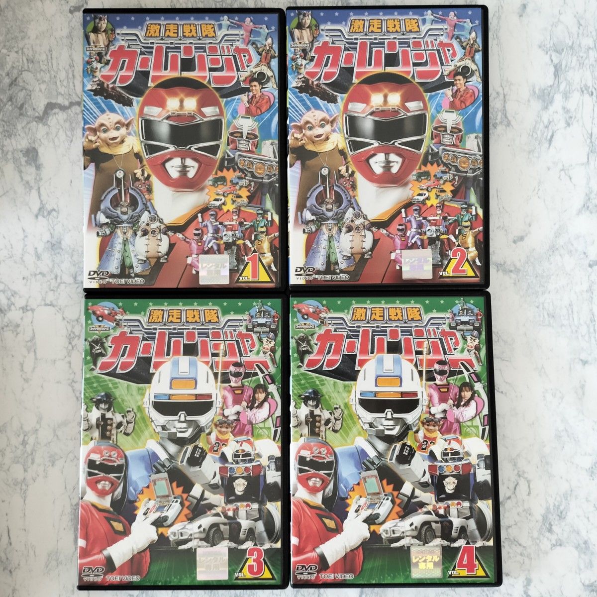 DVD　激走戦隊カーレンジャー　全8巻