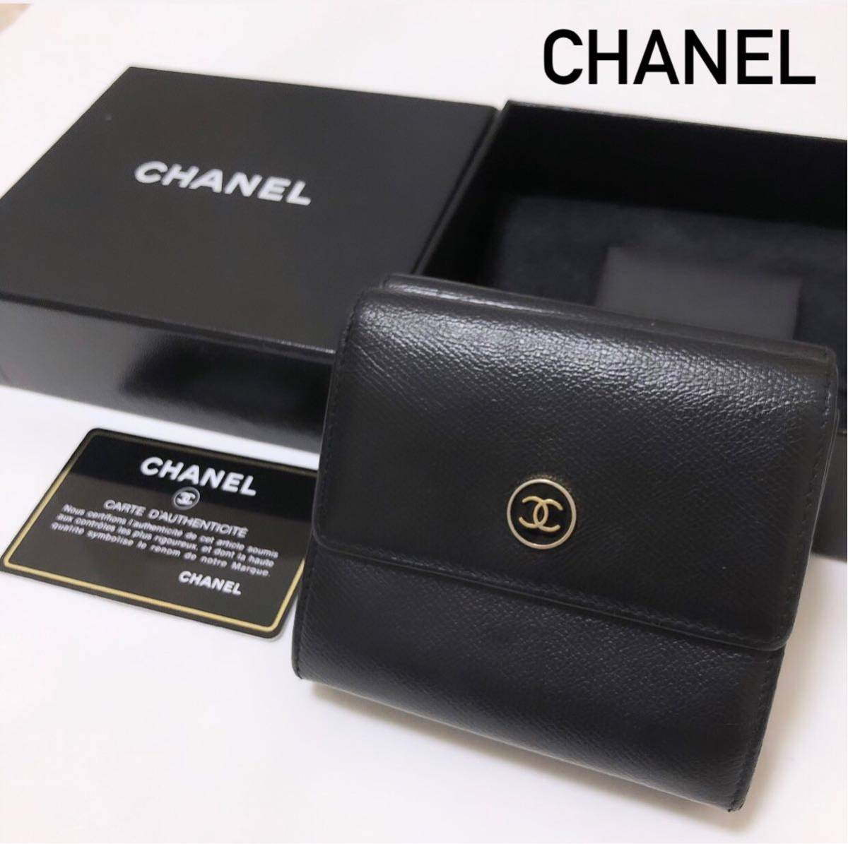 素晴らしい CHANEL 三つ折りレザー財布 ブラック 箱・カード付き 女性用財布 素晴らしい CHANEL 三つ折りレザー財布 ブラック 箱・カード付き 女性用財布