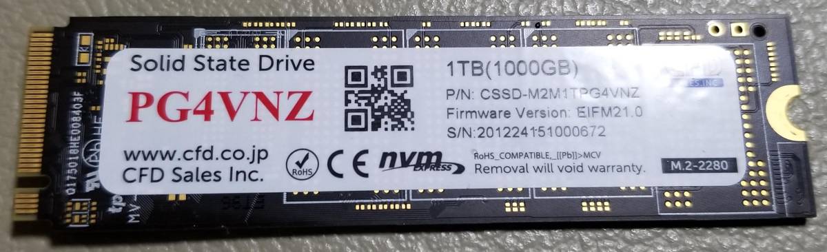 CFD M.2 NVMe SSD PG4VNZ CSSD-M2M1TPG4VNZ 1TB Gen4 7000MB/s CFD M.2 NVMe SSD PG4VNZ CSSD-M2M1TPG4VNZ 1TB Gen4 7000MB/s