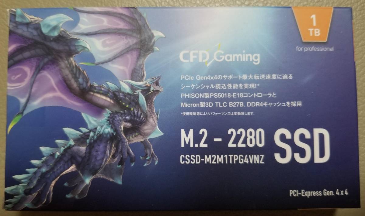 CFD M.2 NVMe SSD PG4VNZ CSSD-M2M1TPG4VNZ 1TB Gen4 7000MB/s CFD M.2 NVMe SSD PG4VNZ CSSD-M2M1TPG4VNZ 1TB Gen4 7000MB/s