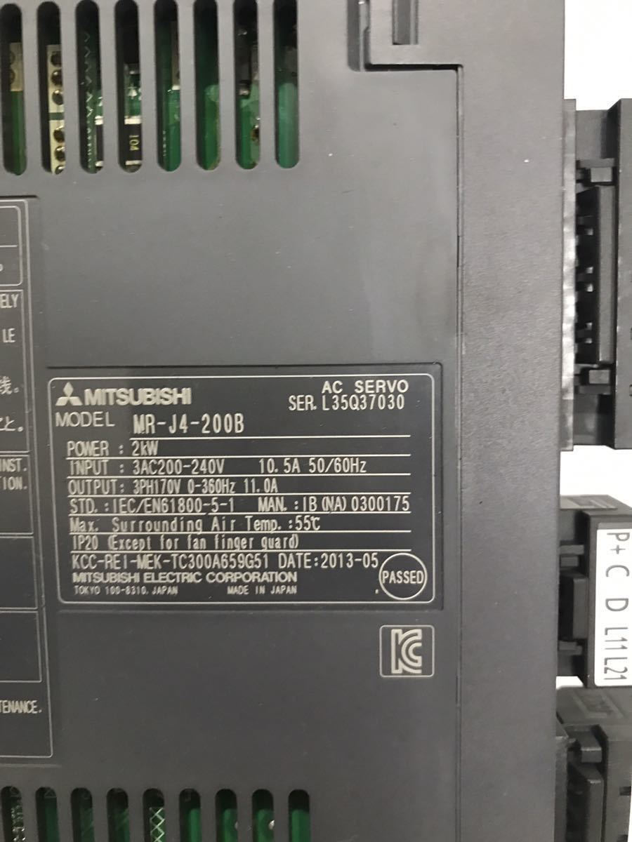 三菱電機 MITSUBISHI サーボアンプMR-J4-200B動作保証 4/4-