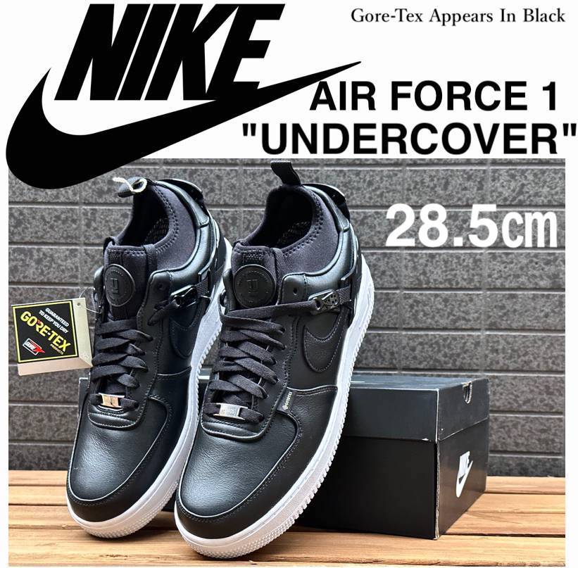 上品な ナイキ 28.5cm ◇モデル出品◇新品 エアフォース1 メンズ NIKE