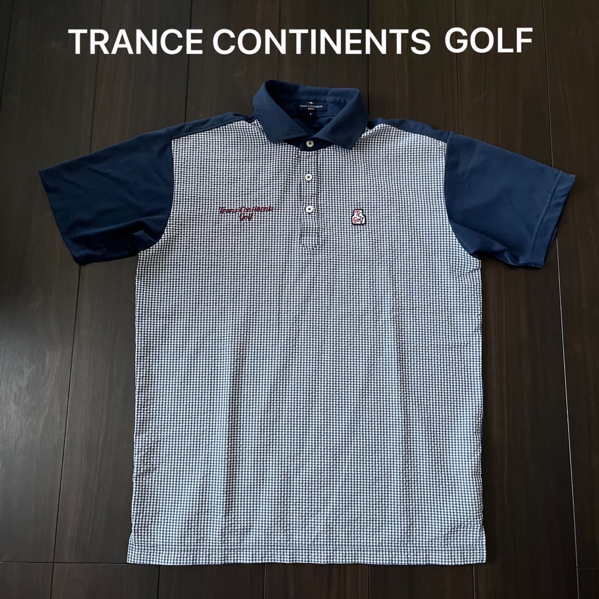 トランスコンチネンツゴルフ のポロシャツ