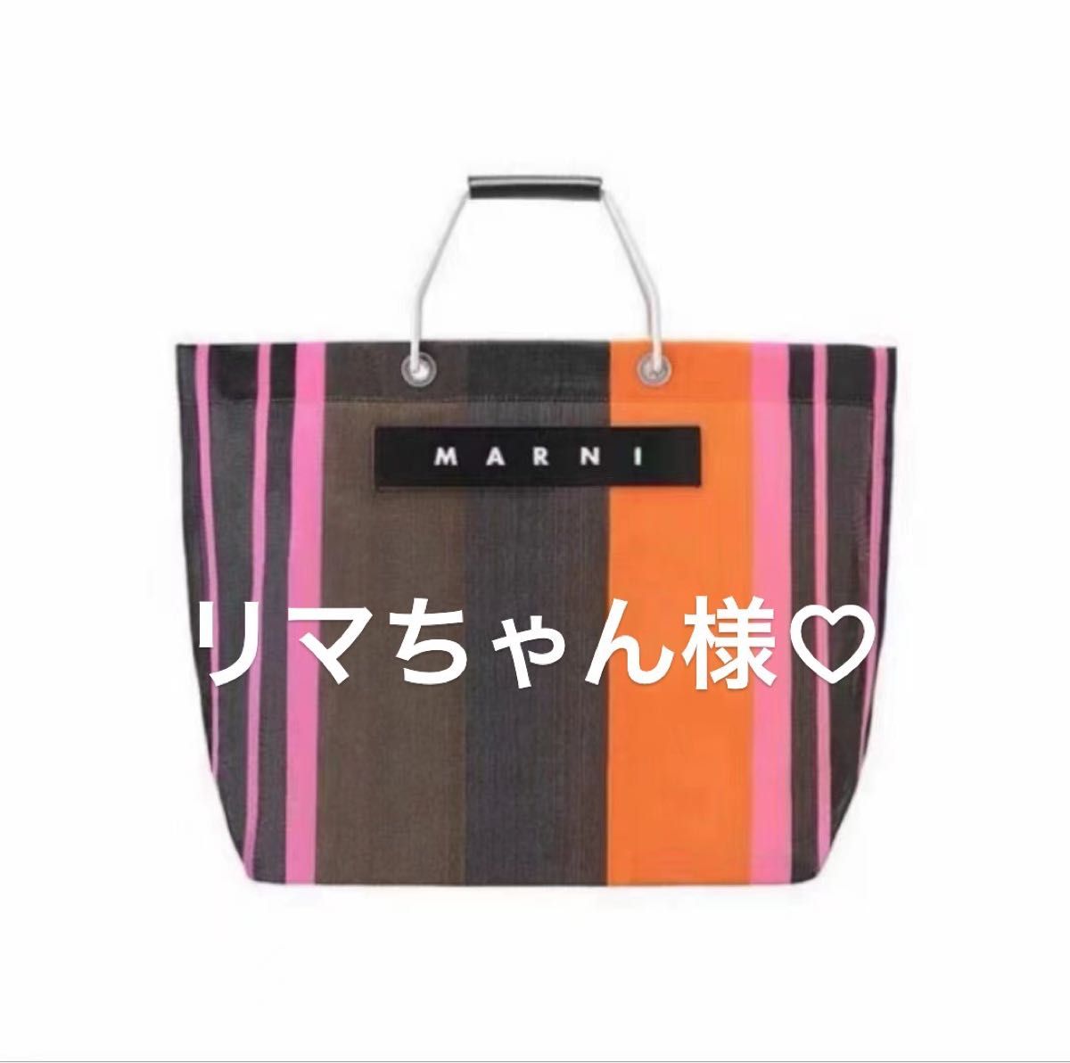 リマちゃん様専用 | www.rkinstruments.com.sg