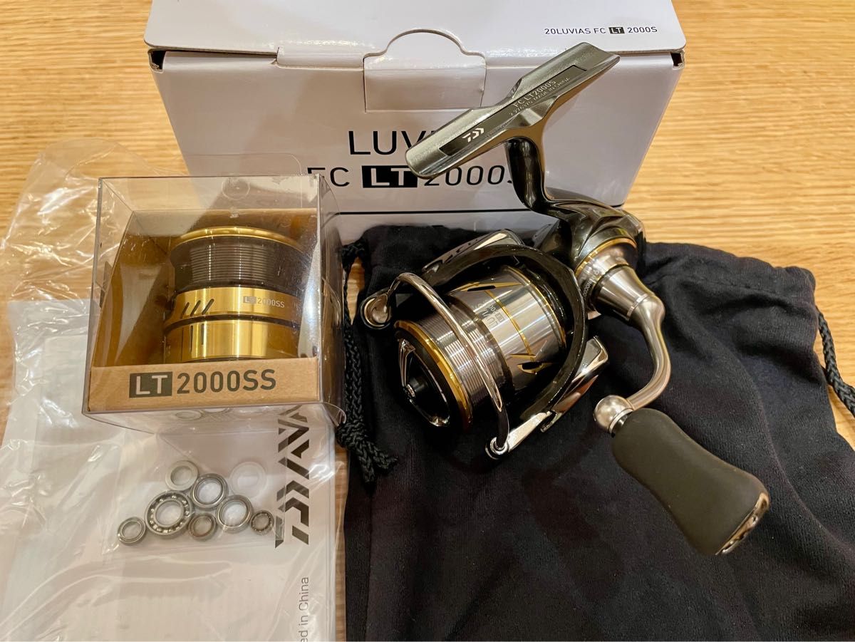 24ルビアス LT2000S-P レビテーションエンジニアリング チューン済 24ルビアス LT2000S-P レビテーションエンジニアリング チューン