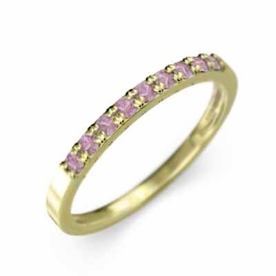平らな指輪 ハーフ エタニティ 指輪 細身 指輪 ピンクサファイア 9月の誕生石 k18イエローゴールド 幅約1.7mmリング 細め