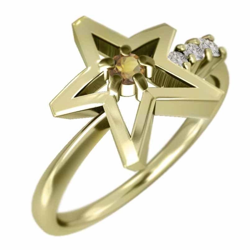 新到着 k18 天然ダイヤモンド シトリン 11月の誕生石 スター Star 指輪