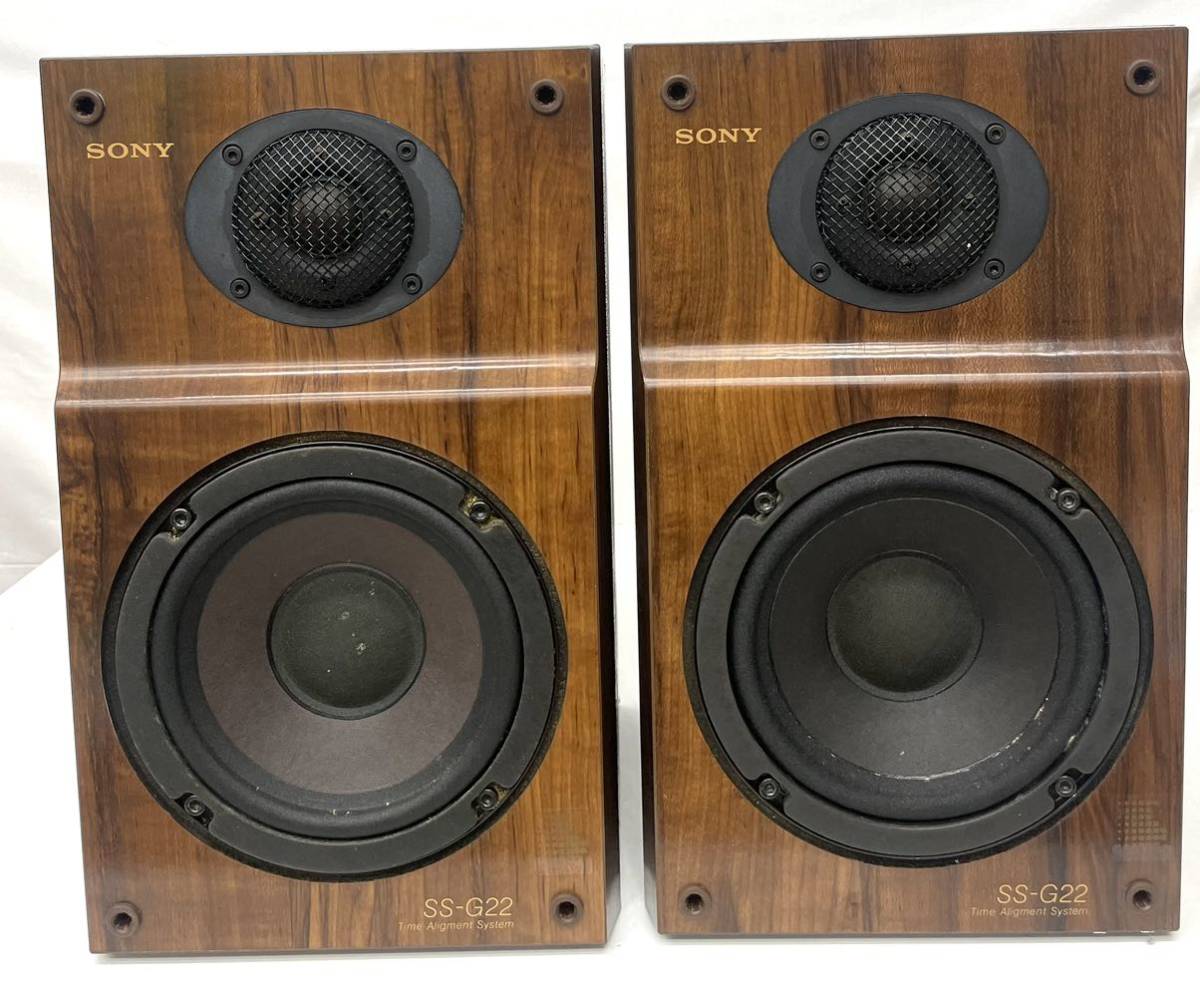 DK* SONY SS-G22 speaker pair audio equipment sound equipment DK* SONY SS-G22 speaker pair audio equipment sound equipment